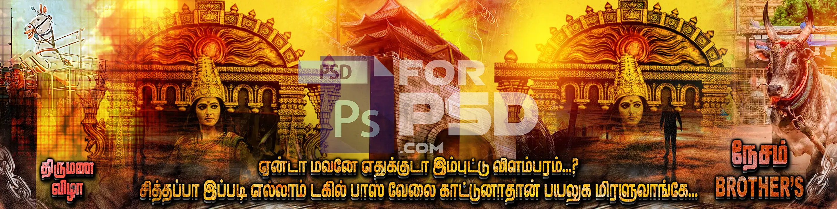 Image Preview
